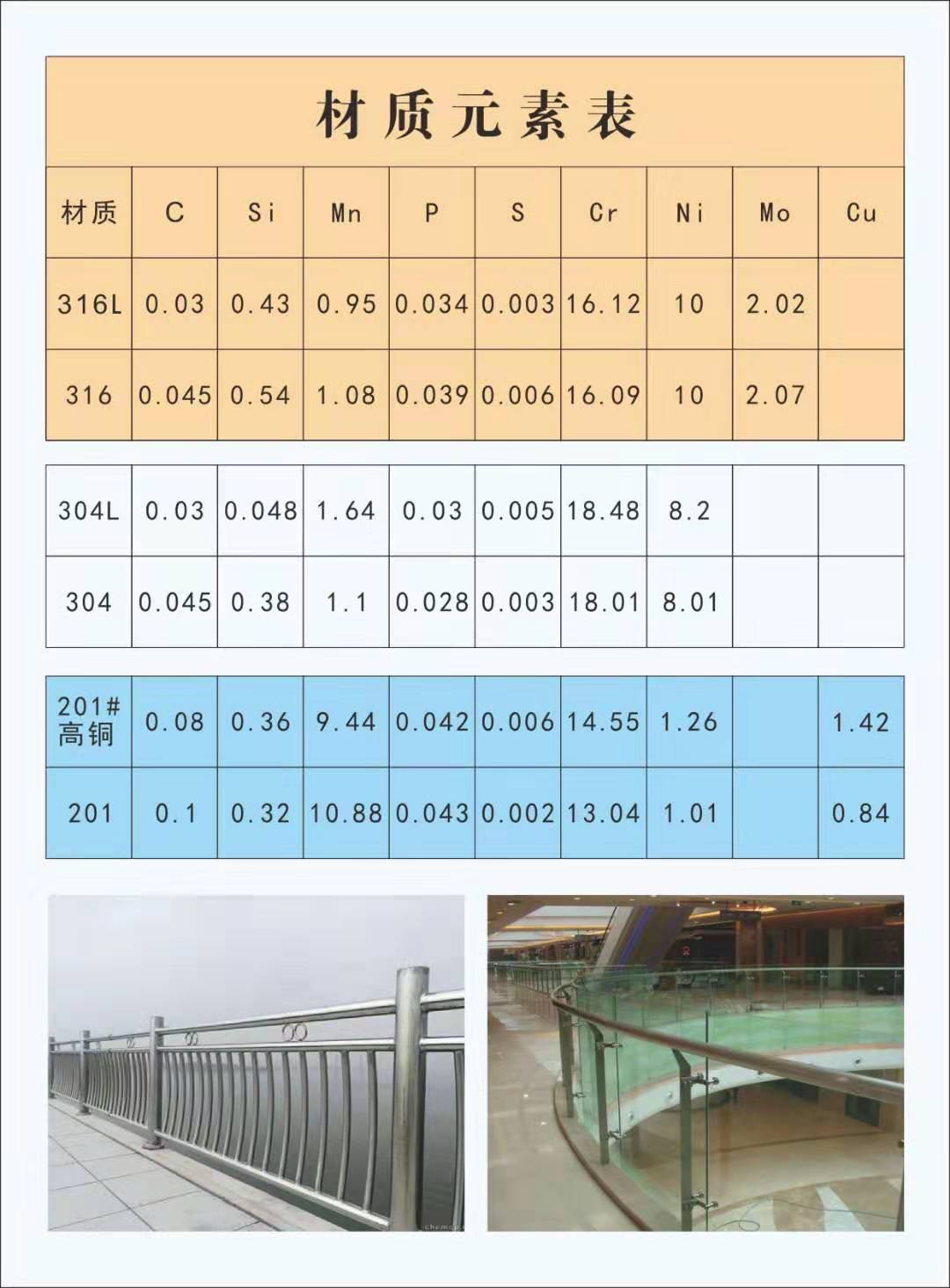 企業(yè)文化圖片.jpg